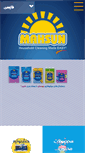 Mobile Screenshot of mahsun.com